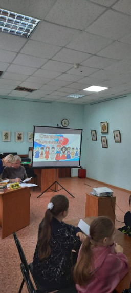 Квест-игра "Когда мы едины, мы непобедимы".