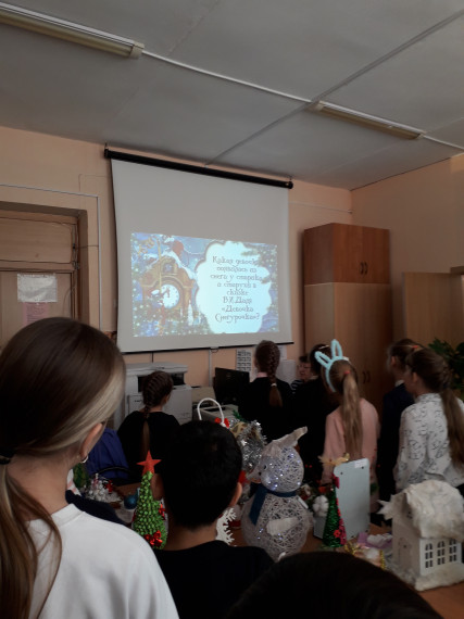 Викторина « Зимних сказок чудеса»..