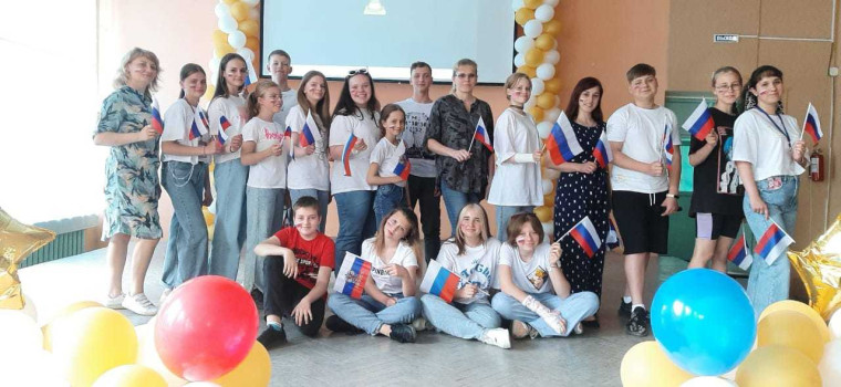 День России в лагере "Ромашка".