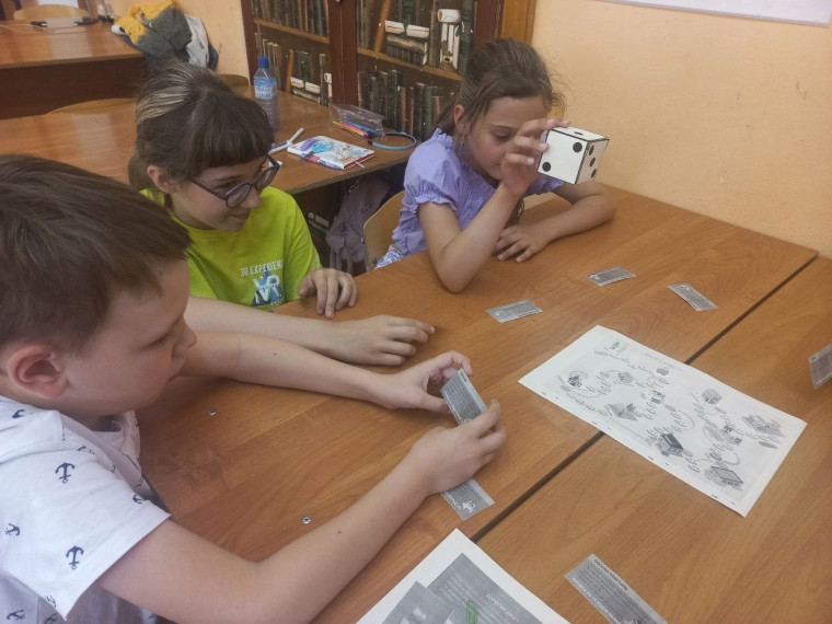 Настольная игра "Шаги к успеху".