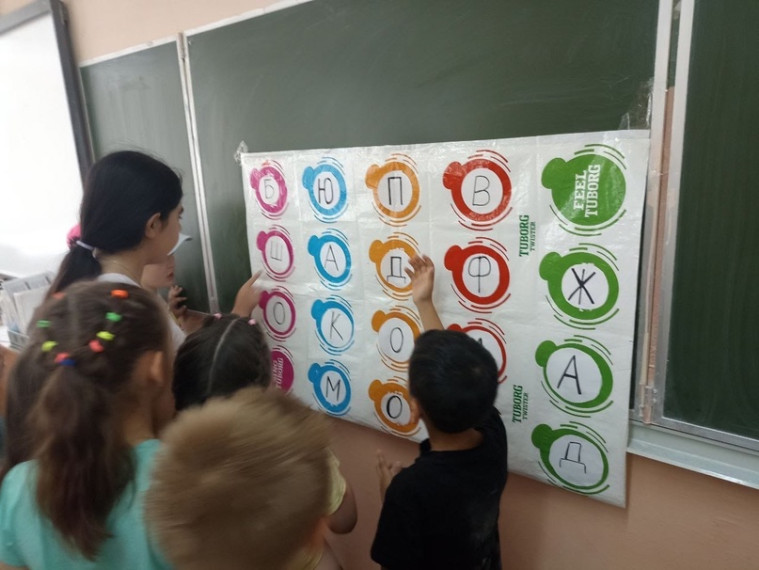 Квесте "В стране весëлых наук".