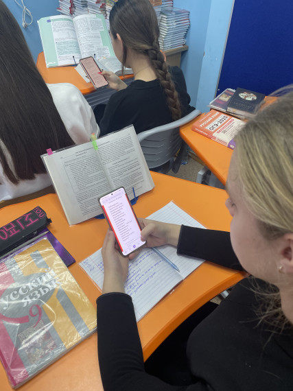 Всероссийский тест на знание Конституции.