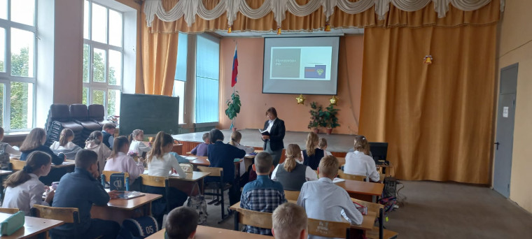 300летие прокуратуры РФ.