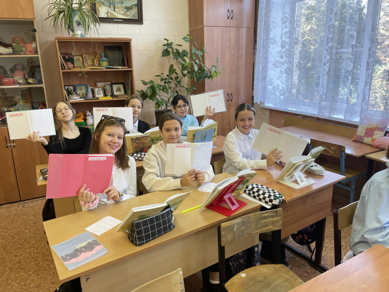 Телефон доверия в каждом дневнике.