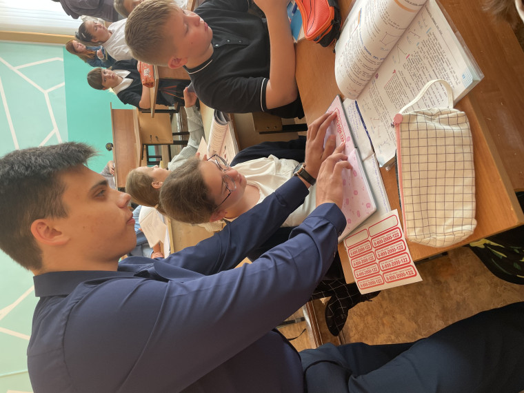 Телефон доверия в каждом дневнике.