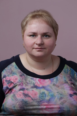 Овсянникова Любовь Владимировна Овсянникова Любовь Владимировна